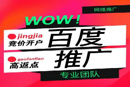 行业案例：如何利用信息流广告提升品牌知名度