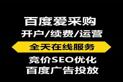 微博信息流广告投放技巧分享